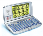 ޵CD-72Դʵ