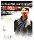 ΧDVD--ղذ