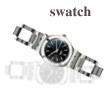 Swatch ֱ